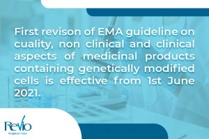Lee más sobre el artículo First revision of EMA guideline on quality, non-clinical and clinical aspects of medicinal products containing genetically modified cells